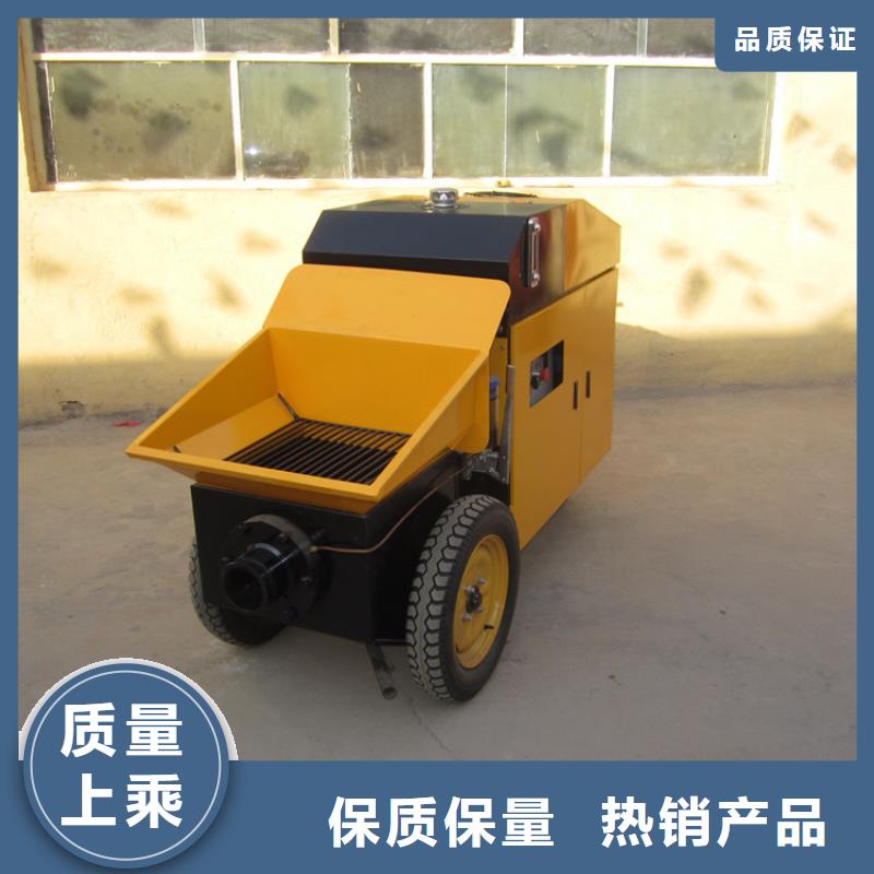 构造柱浇筑微型泵报价-厂家货源充足