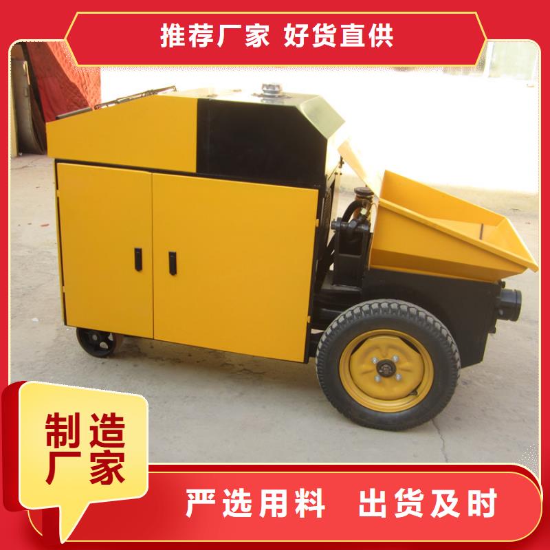 规格齐全的二次构造泵厂家厂家当地供应商