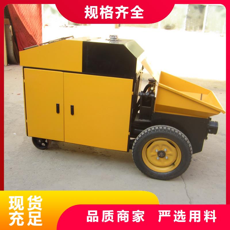 好口碑的二次构造柱泵成功案例本地制造商