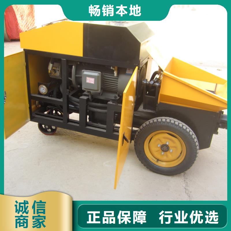迪庆新型二次构造柱浇注泵深受客户信赖