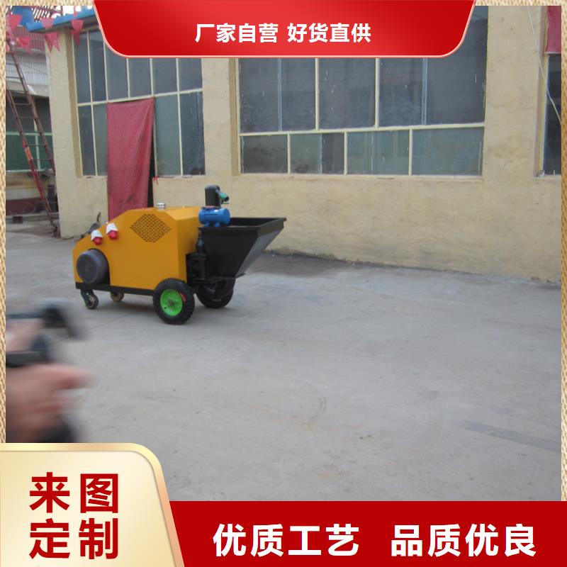 合肥小型混凝土输送泵价位解决方案