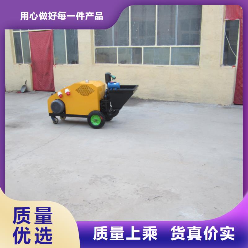 二次构造柱浇筑泵	市场现货价格同城生产厂家