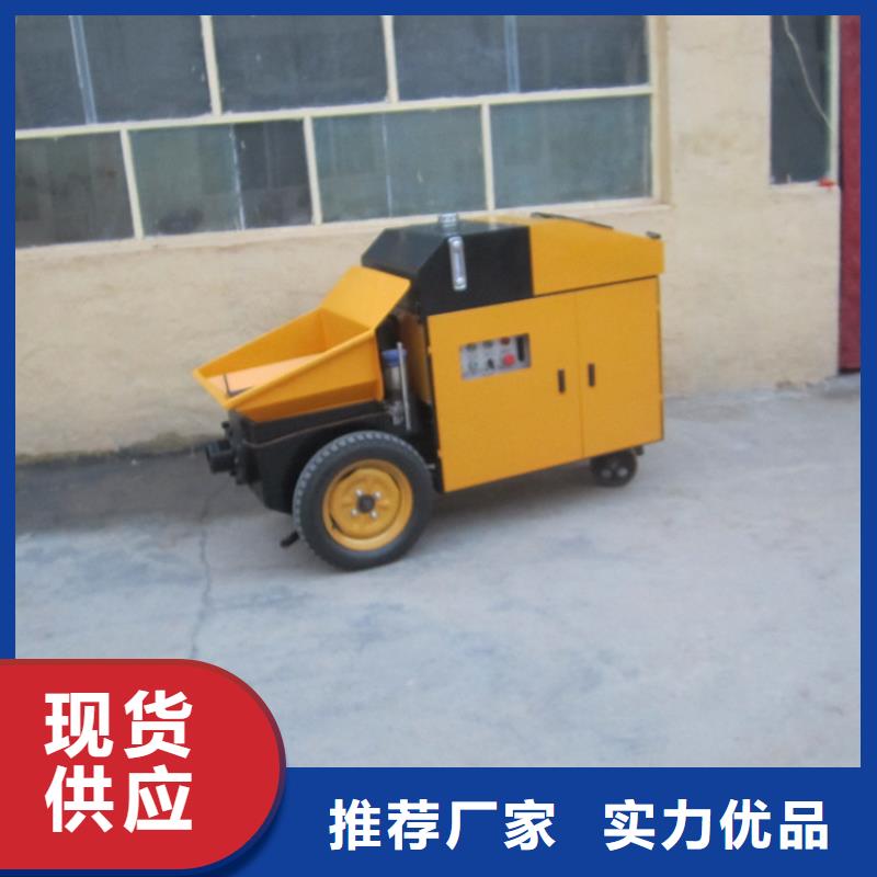 二次构造柱泵使用方法终身质保从厂家买售后有保障