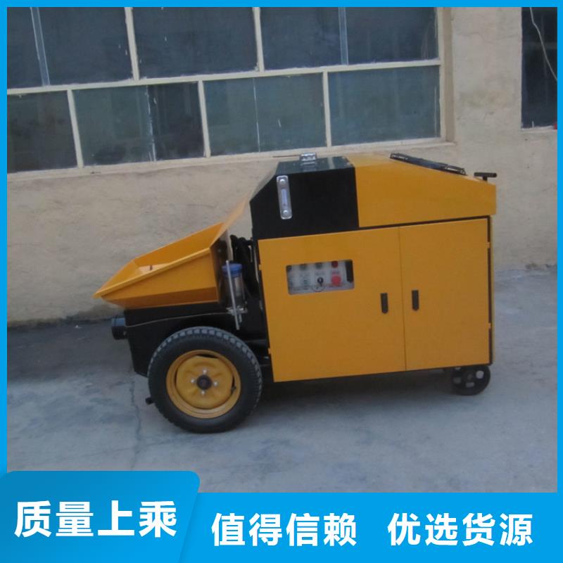 灌柱子机二次构造柱泵专用泵价格质量保证真材实料诚信经营