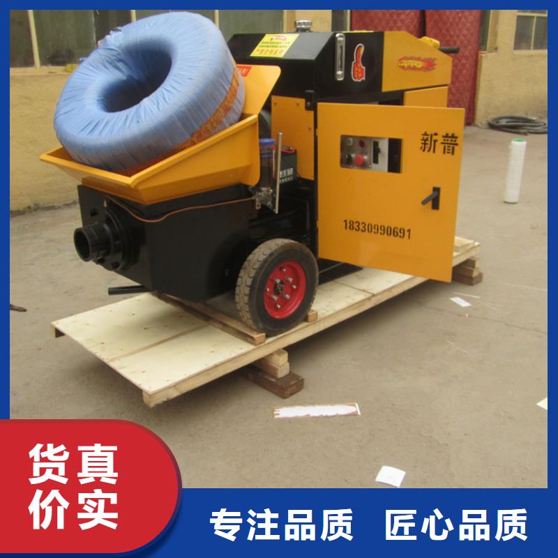 德昌二次构造柱泵专用泵价格厂家现货源厂供货