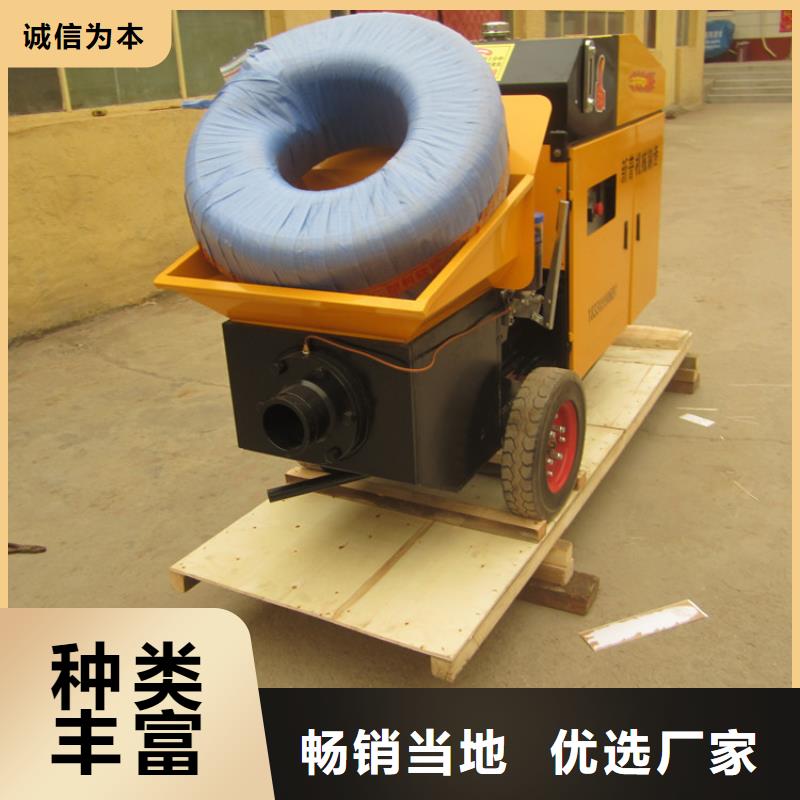 二次构造泵小型厂家直销详细参数