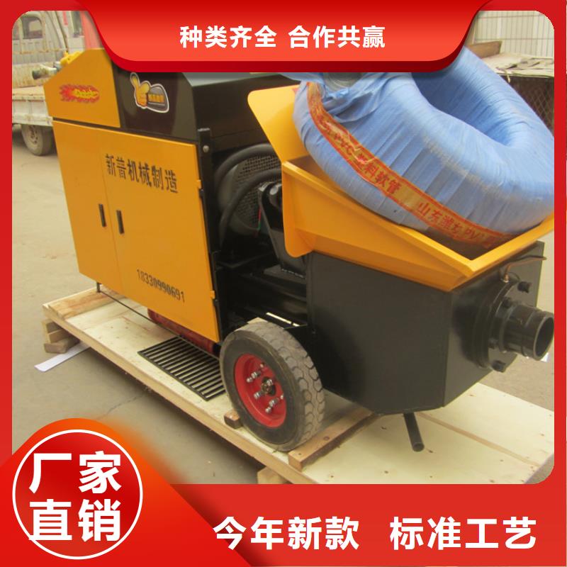 二次结构造柱专用泵货比三家再购买用心经营