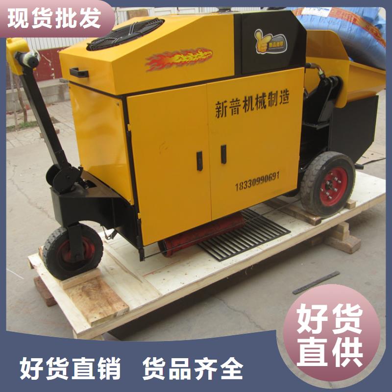 合肥品牌的二次结构专用浇筑泵厂家