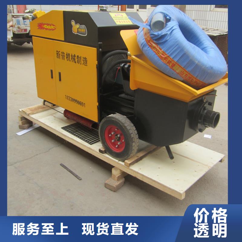 吉林微型二次构造柱泵欢迎来电