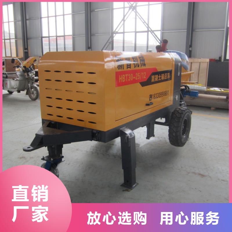供应斜式二次构造柱泵_精选厂家优质材料厂家直销