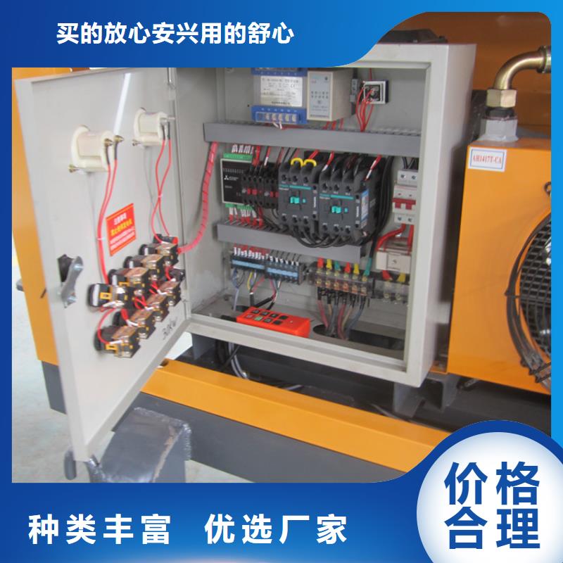 输送泵生产基地同城厂家