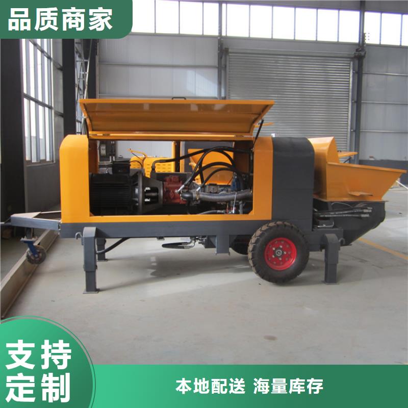 畅销的工地二次构造柱泵生产厂家厂家新品