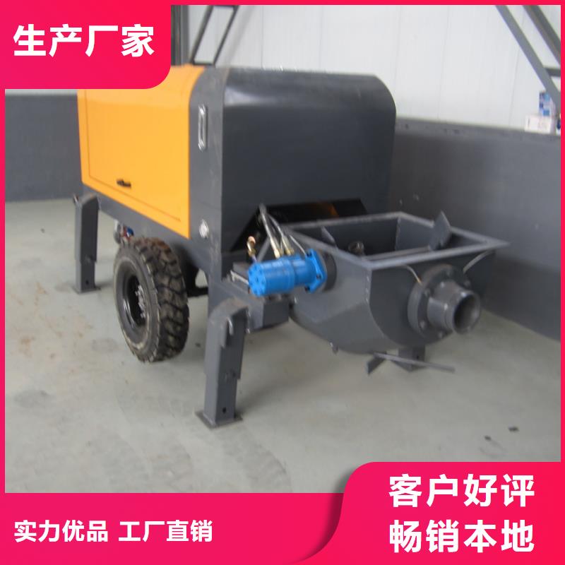 二次构造柱泵专用实力老厂品质商家