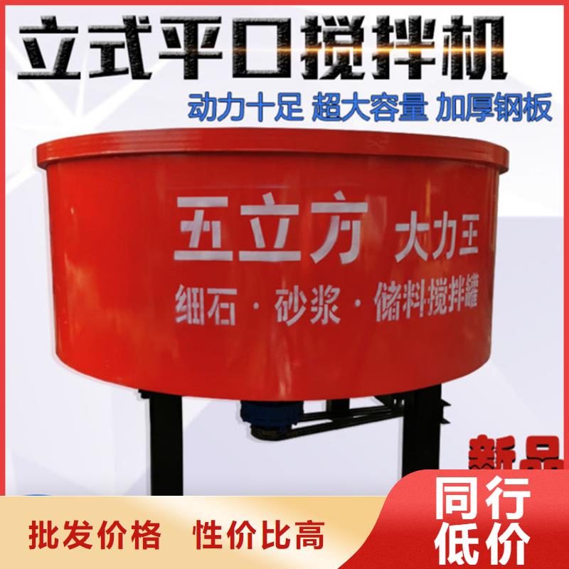 泰来5立方储料罐种植基地当地经销商