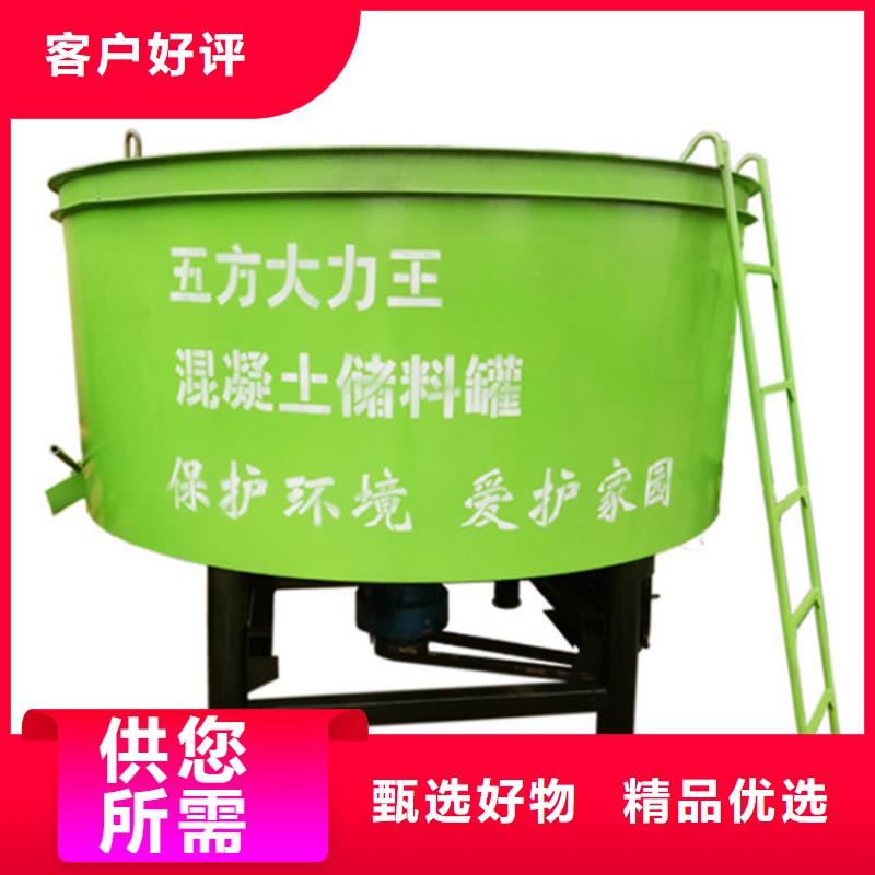 大型五立方砂浆搅拌罐厂家直销工艺成熟