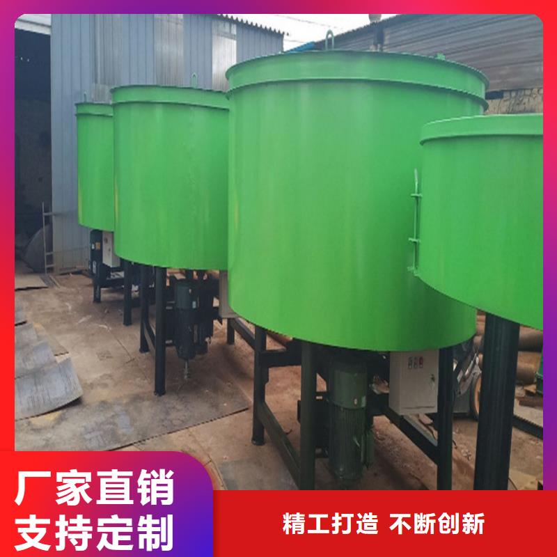 贵州工地混凝土搅拌机支持定制