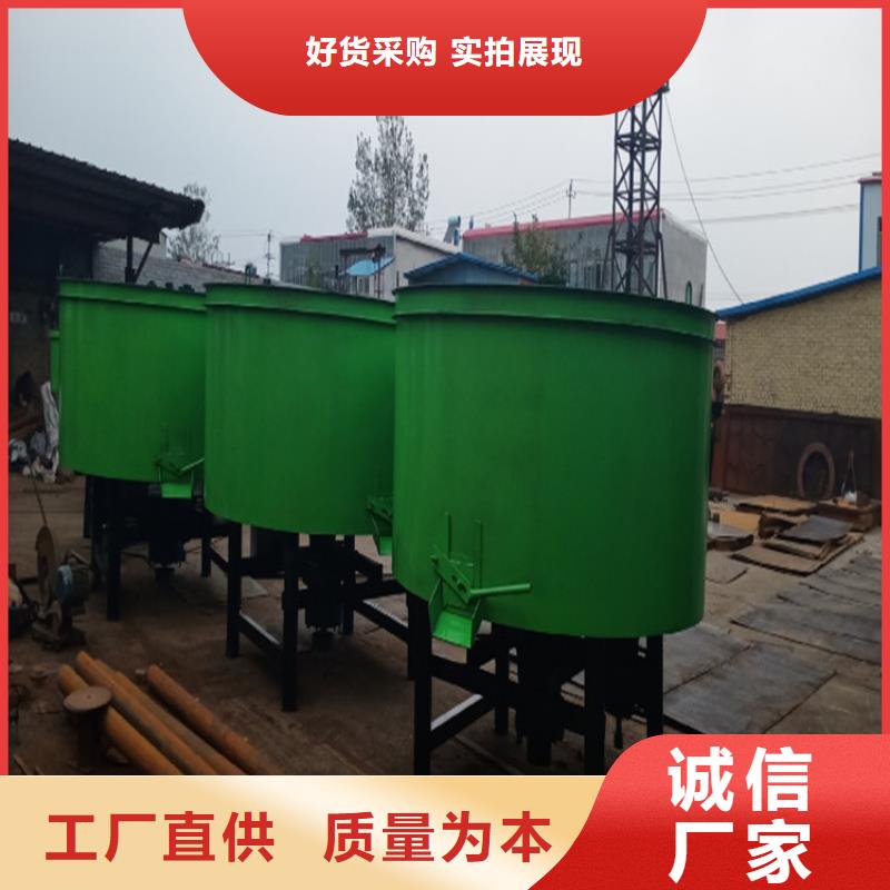 贵州工地混凝土搅拌机支持定制
