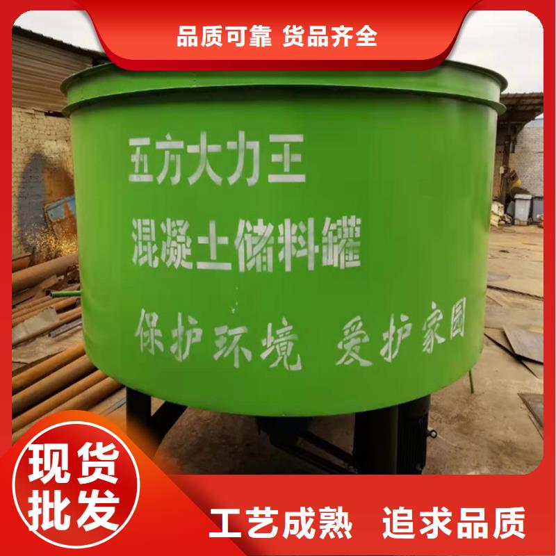 合肥大型五立方砂浆搅拌罐产品介绍