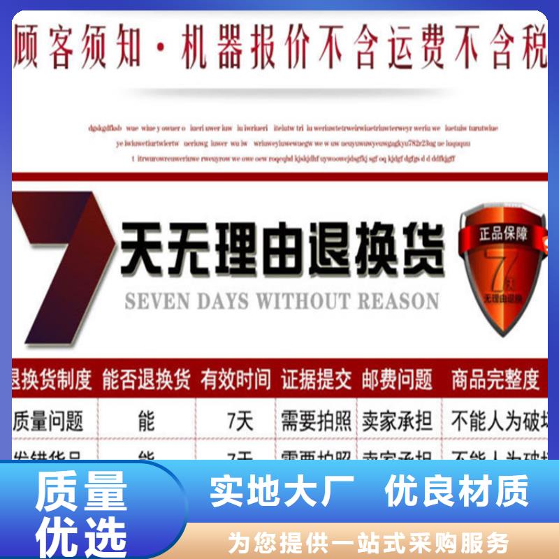 甘肃华亭湿拌混凝土搅拌机2023价格表