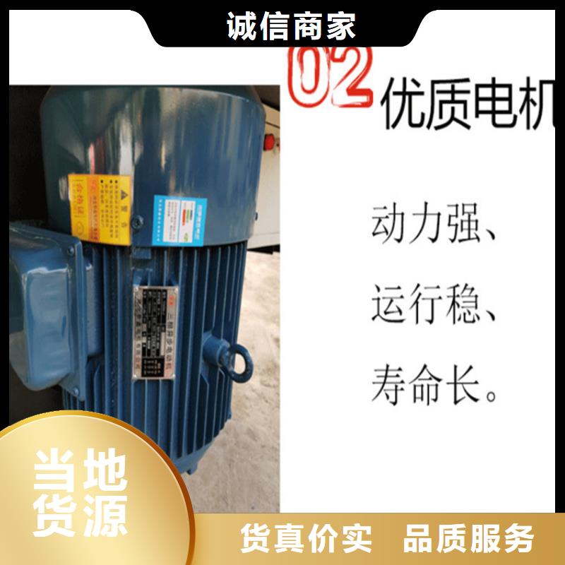 任泽区混凝土储料罐诚信厂家高性价比