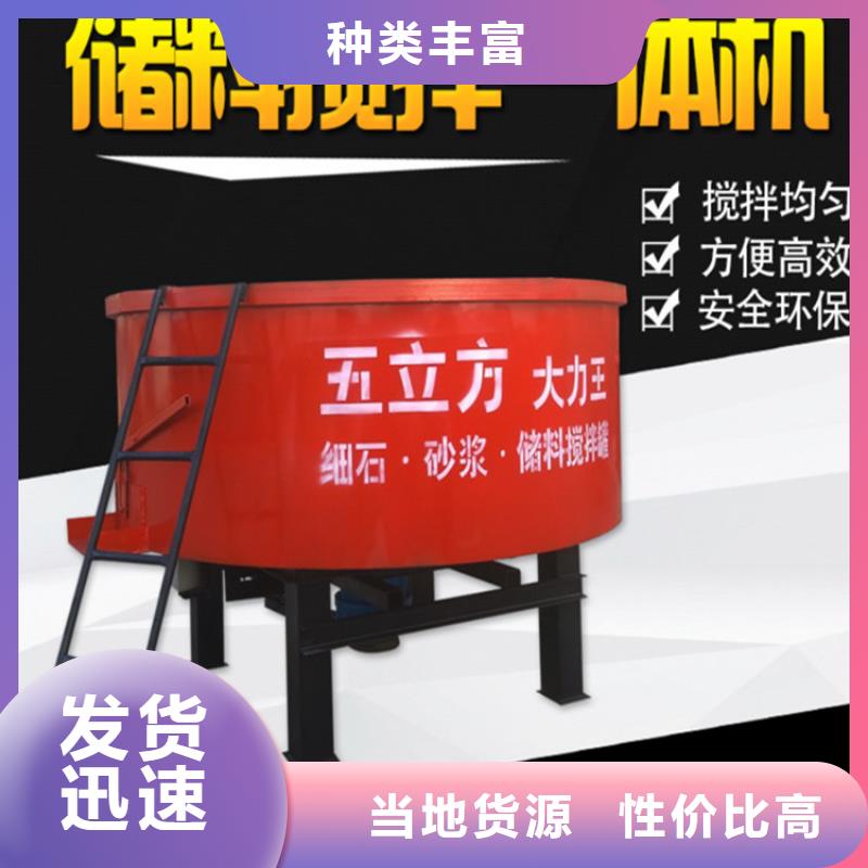 咸宁混凝土搅拌罐行情报价