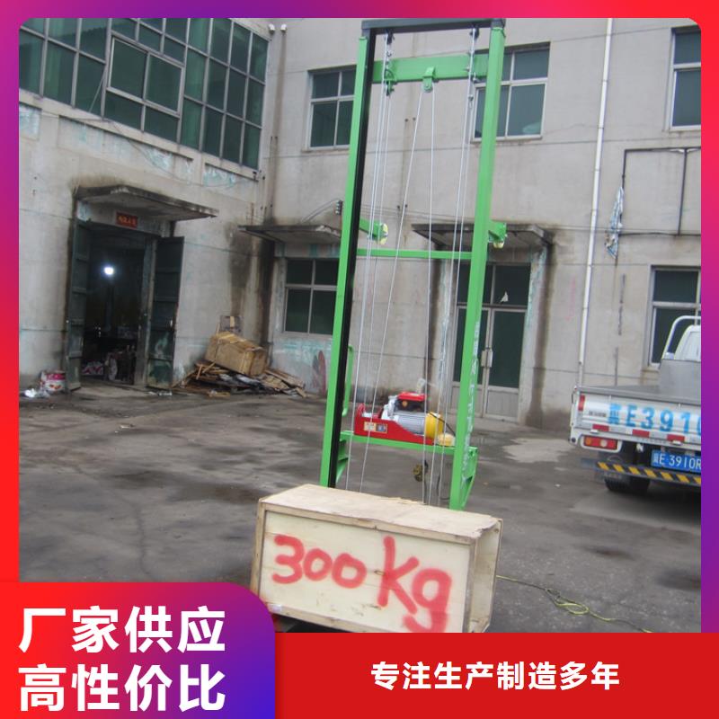 齐齐哈尔全自动小型机高品质