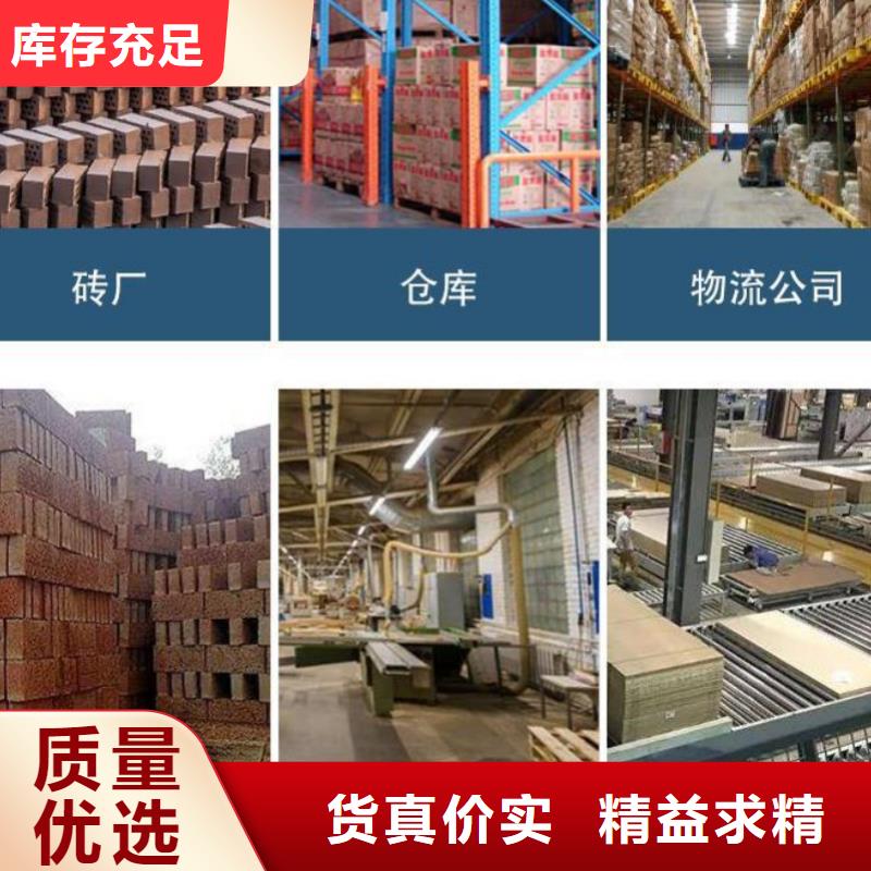 齐齐哈尔全自动小型机高品质