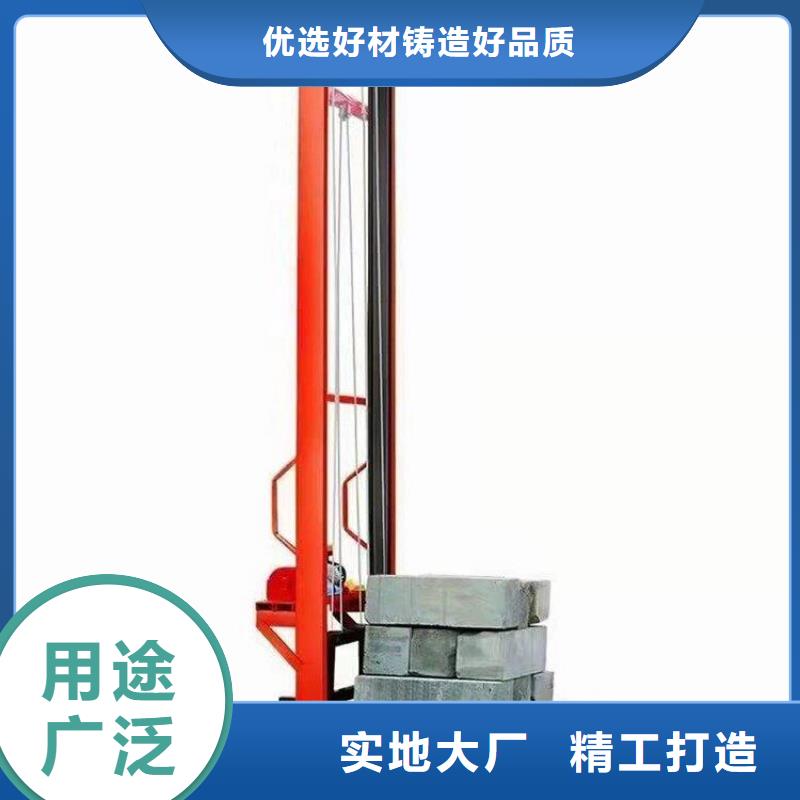 东莞工地上用的机来样定制