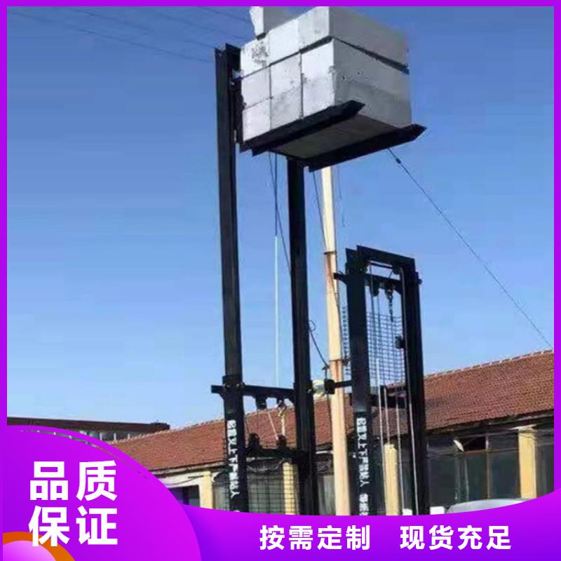 方正新型上砖机支持定制