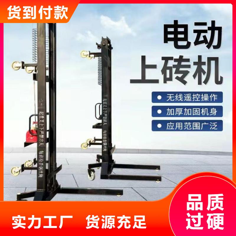 长安镇室外导轨升降货梯质量可靠本地经销商