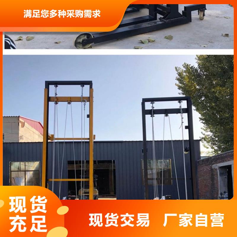 溧水盖房上砖上灰机实体厂家同城厂家
