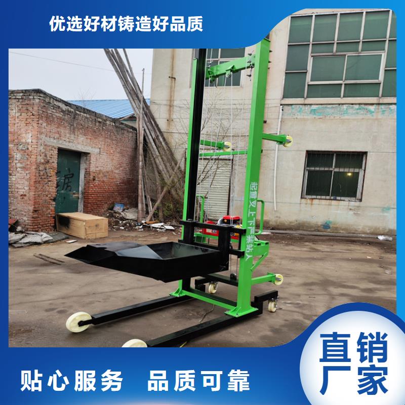 【电动上砖机混凝土输送泵严选好货】现货批发