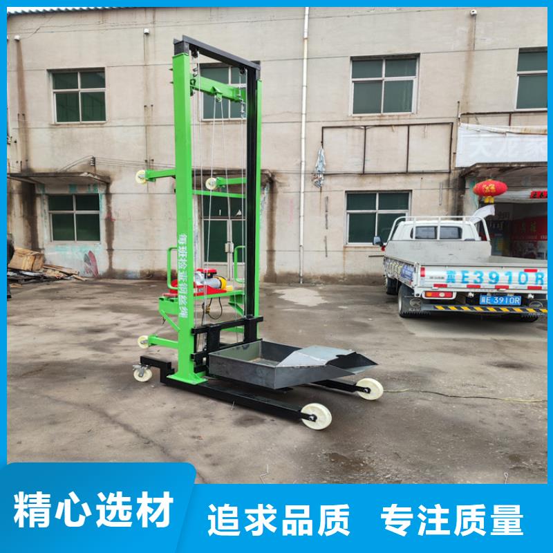 电动上砖机现货供应本地公司