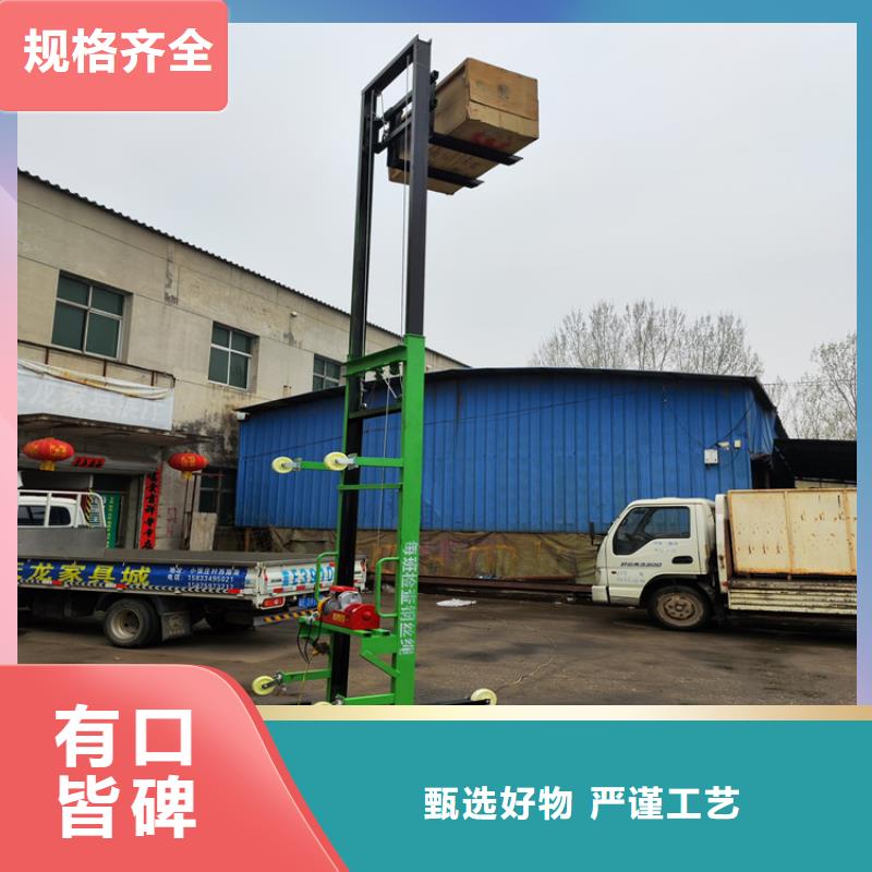 方正新型上砖机支持定制