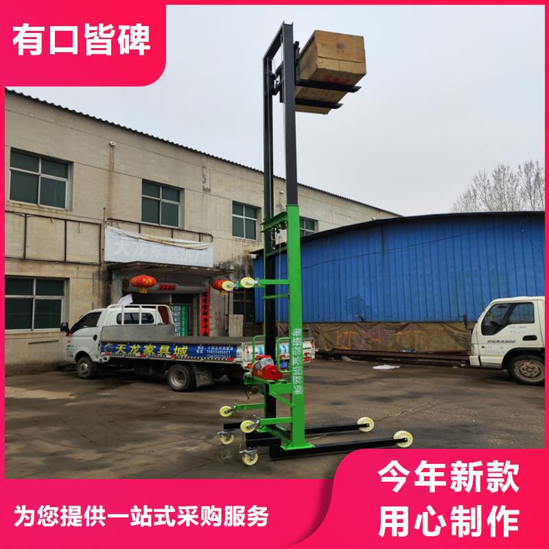 自动升降器配件厂家把实惠留给您