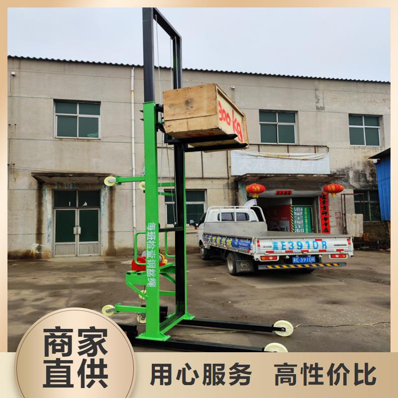 吉林工地机小型大概多少钱