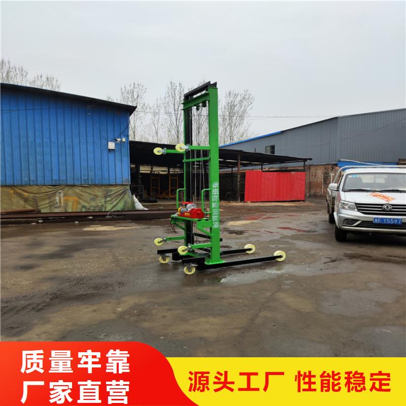 吉林工地机小型大概多少钱