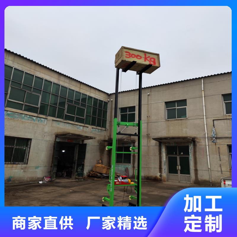 吉林工地机小型大概多少钱