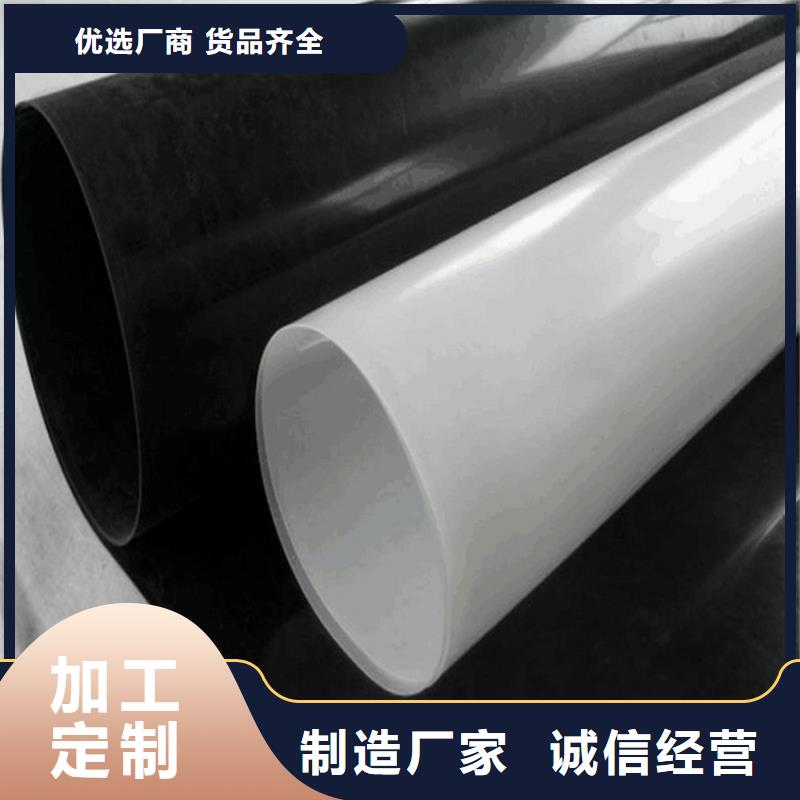 【土工膜膨润土防水毯物美价优】当地制造商