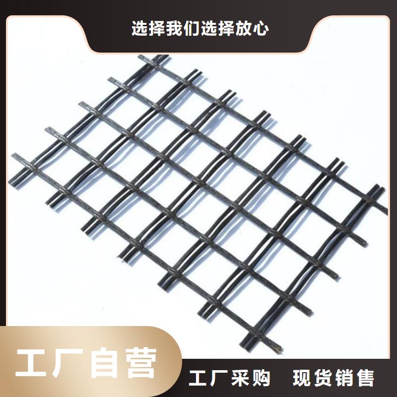 土工格栅,防水板细节严格凸显品质甄选好厂家