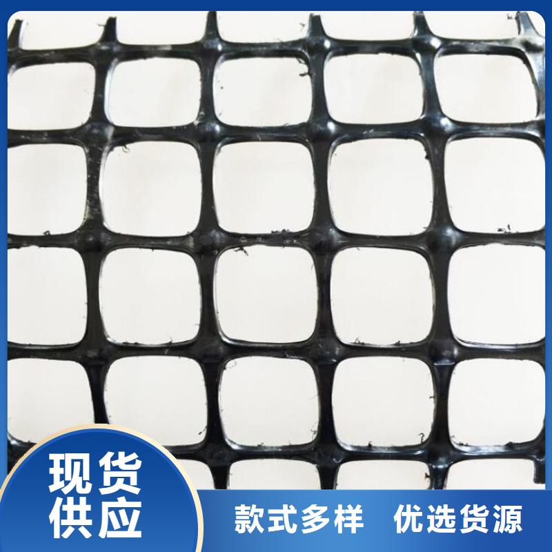 土工格栅HDPE土工膜精选好货大厂生产品质