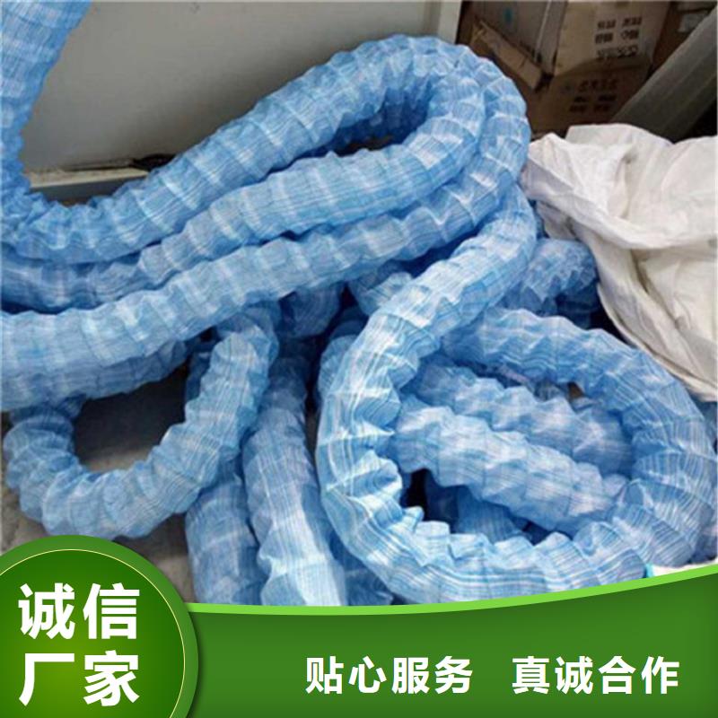 软式透水管_防水膜产品性能种类丰富