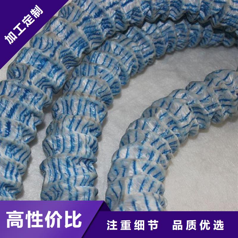 软式透水管保湿布一手货源本地生产厂家