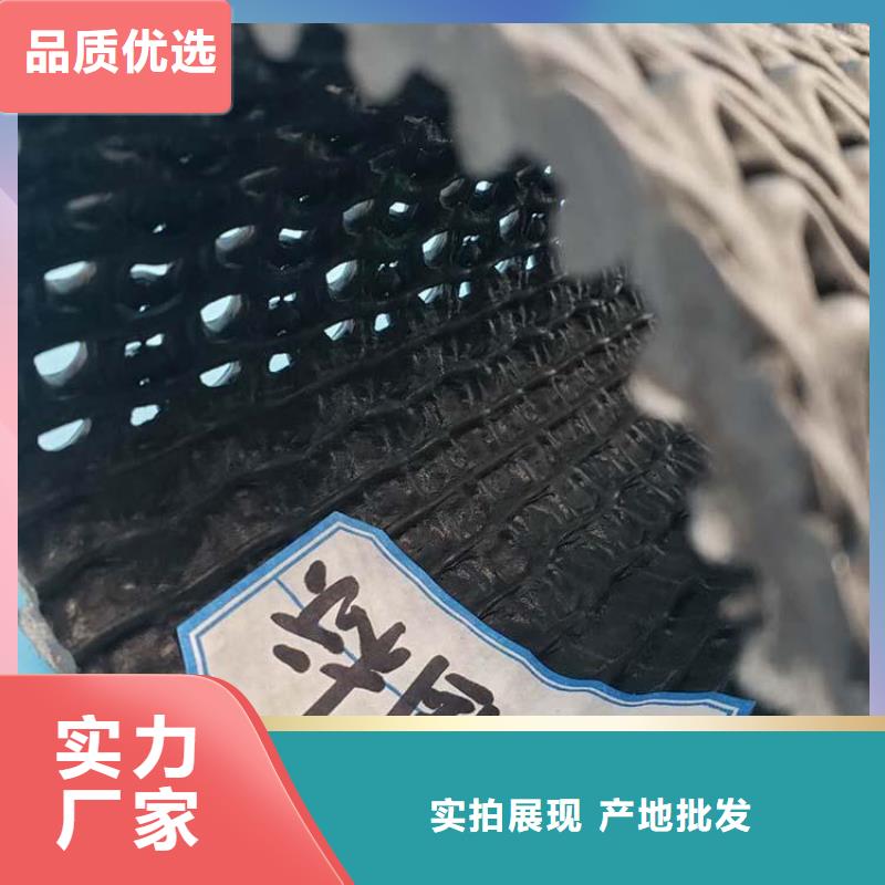 硬式透水管复合土工膜高品质现货销售当地制造商