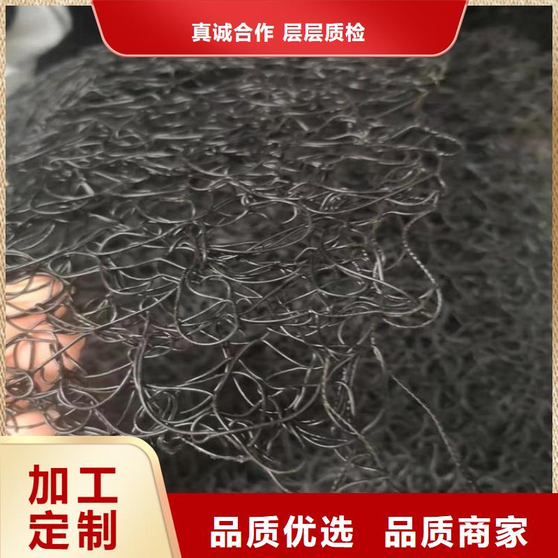 通风降噪丝网_【防渗膜】应用范围广泛来图定制量大从优