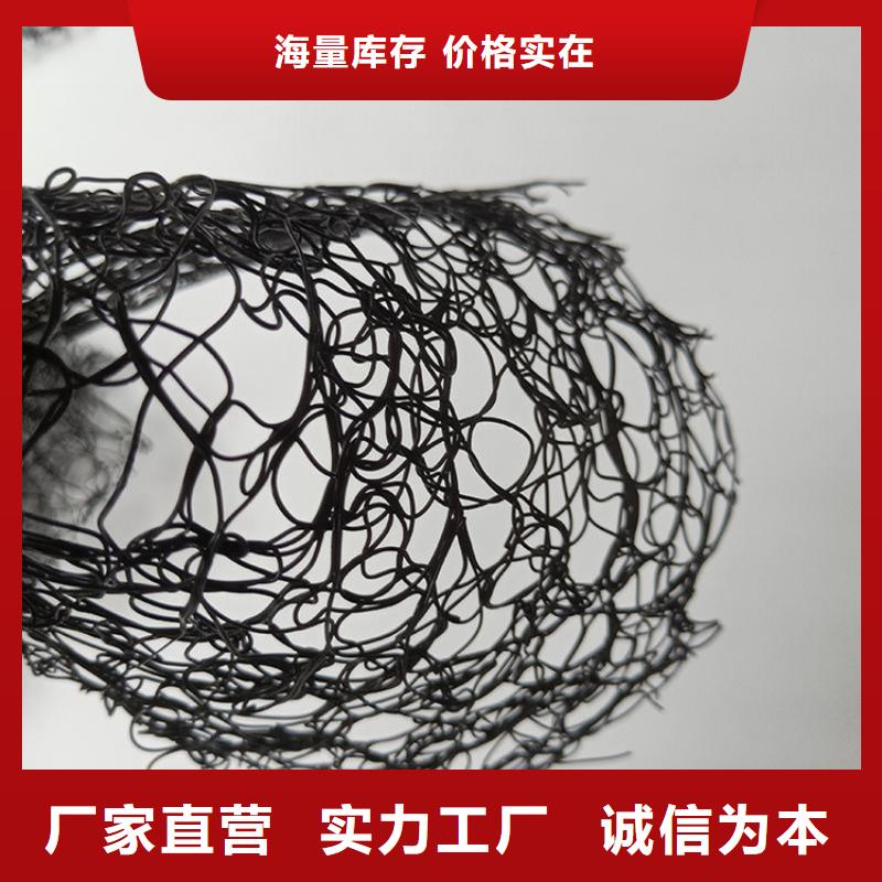 通风降噪丝网土工席厂家实力大同城生产商