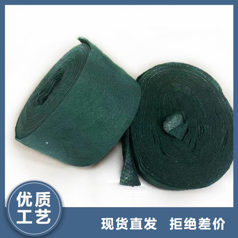 裹树布【防水膜】打造行业品质高品质现货销售