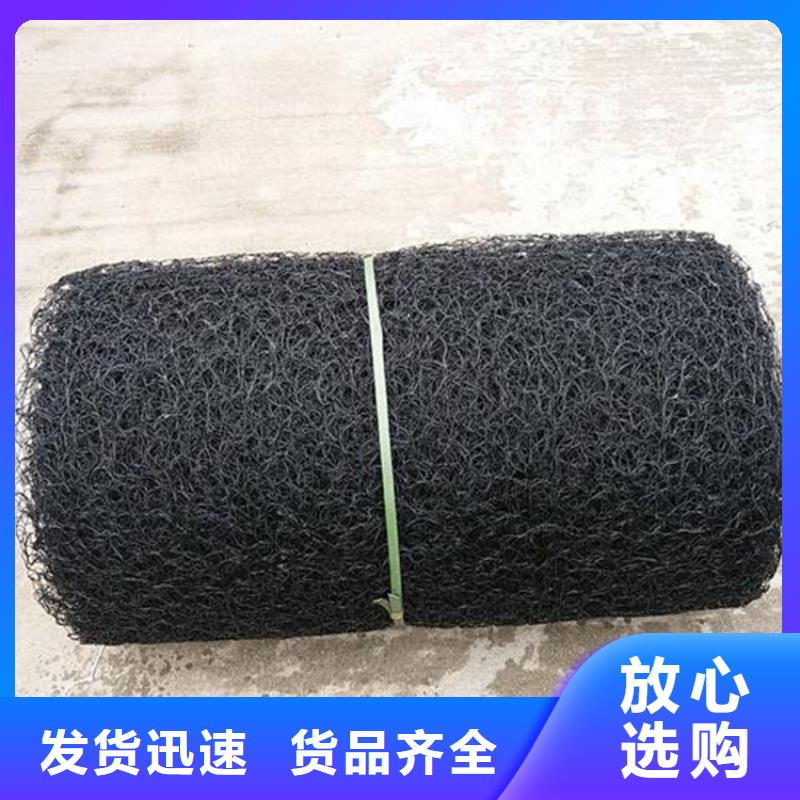 通风降噪丝网,【土工膜】量大从优同城生产厂家