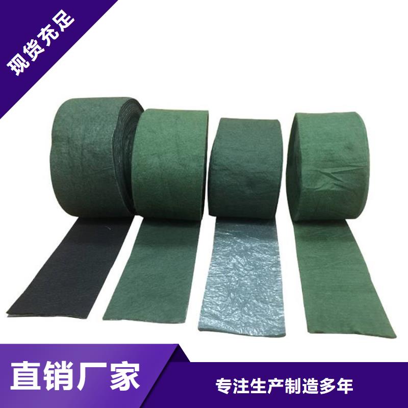 裹树布短纤无纺土工布好厂家有担当本地制造商