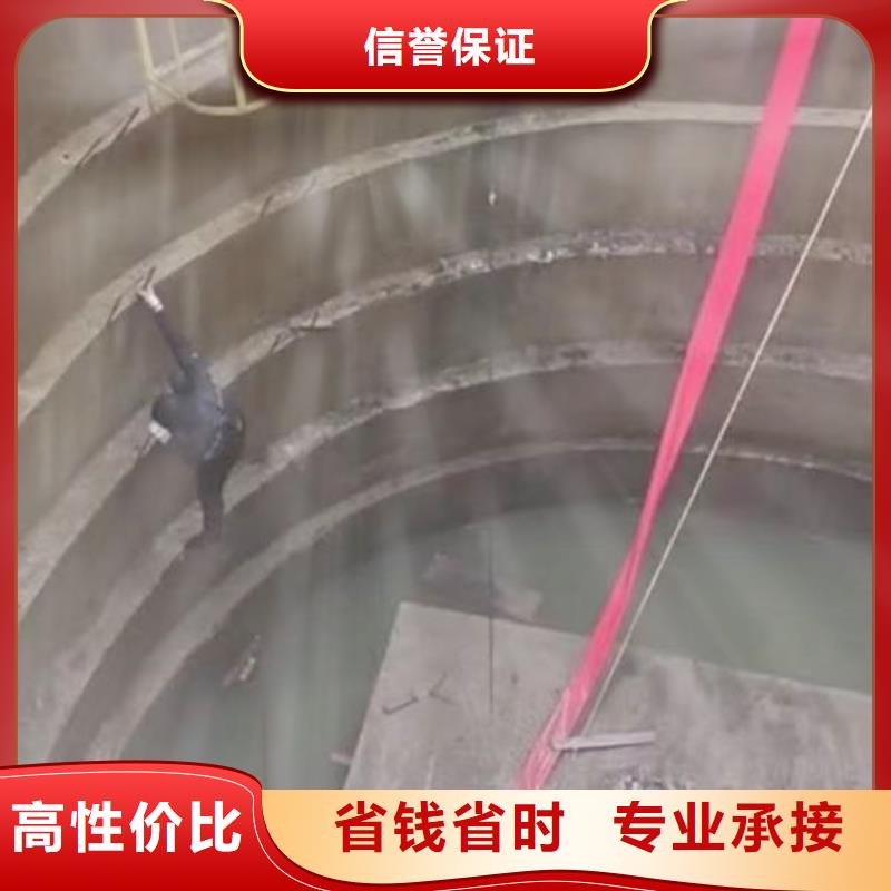 水下施工_水下砌墙正规团队当地制造商